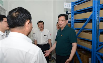河南航投黨委書記、董事長張明超 深入中原龍浩開展“不忘初心、牢記使命”主題教育調(diào)研